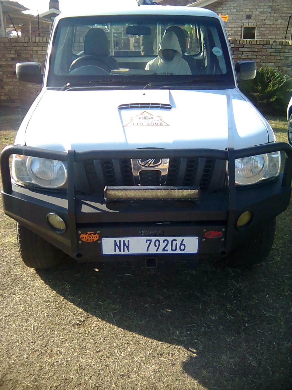 IMG-20220813-WA0001